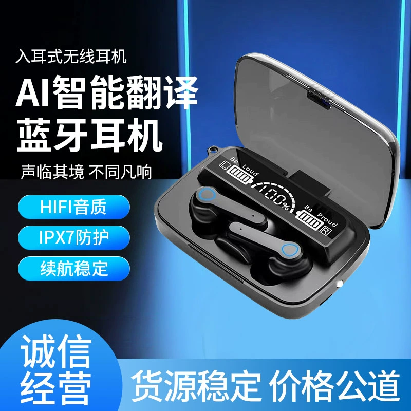 Вкладыши M19, Bluetooth-наушники с сенсорным управлением, функция перевода, беспроводные, для бега, шумоподавление, сверхдлительное время работы, сенсорный экран