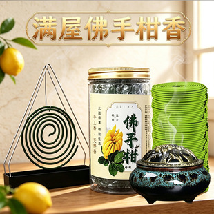 ���ָ̱P��̴������ó�����ζ�҃ȃ����՚���޹�־�����S�����l