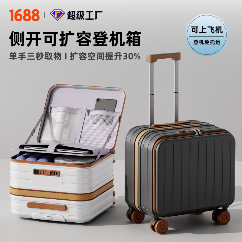 Expandable Large-Capacity Deep-Compartment Small Carry-On Suitcase for Women 18inch Lightweight Front-Opening Travel Suitcase for Men
