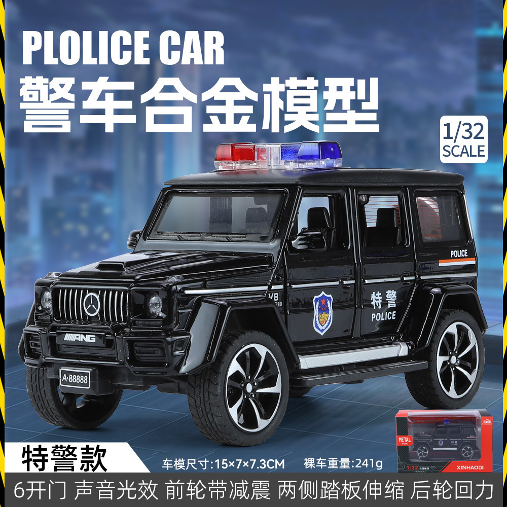 Caja de la ventana del coche de policía negro A3225