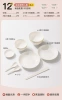 [Tall bone china] 12 pieces for 2 people