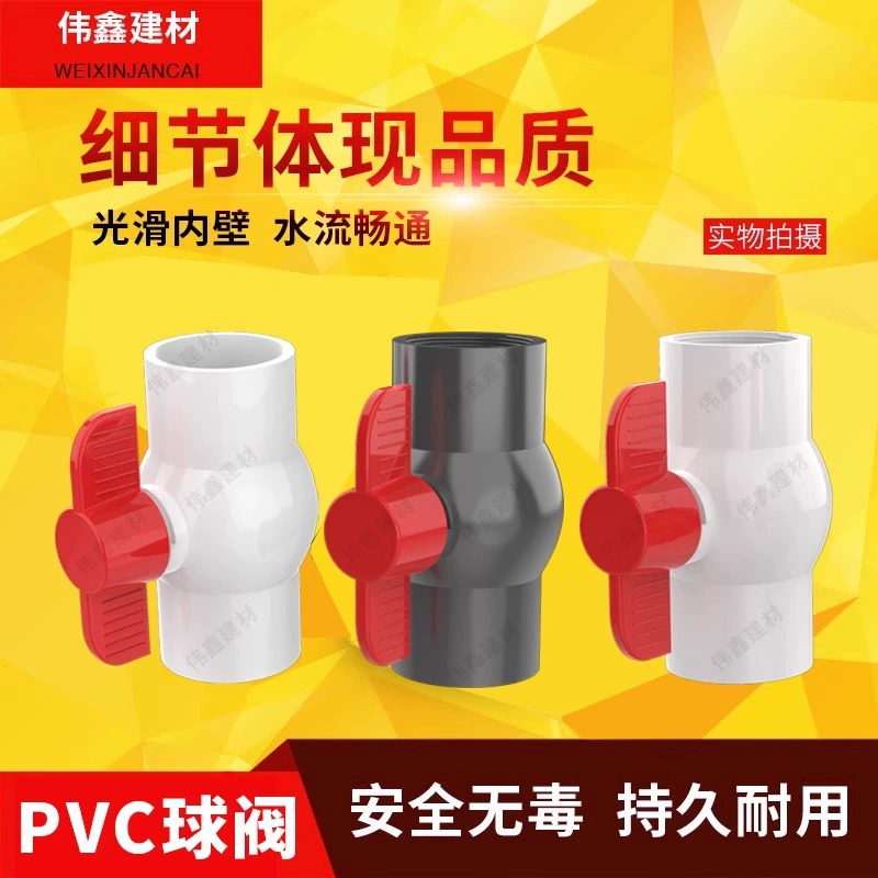 Шаровой кран PVC с внутренней резьбой 40–63 мм и 1 2–2"