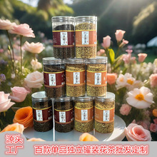 �ٿ�������x��Ʒ�M���B����ԭ�����l���y������ɽ����õ�廨