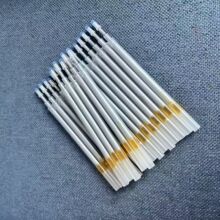 SֱNˮyPоˮϴbcλӛ̖PyPо