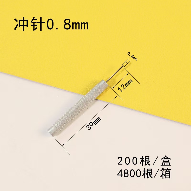 微信图片_20241119182537