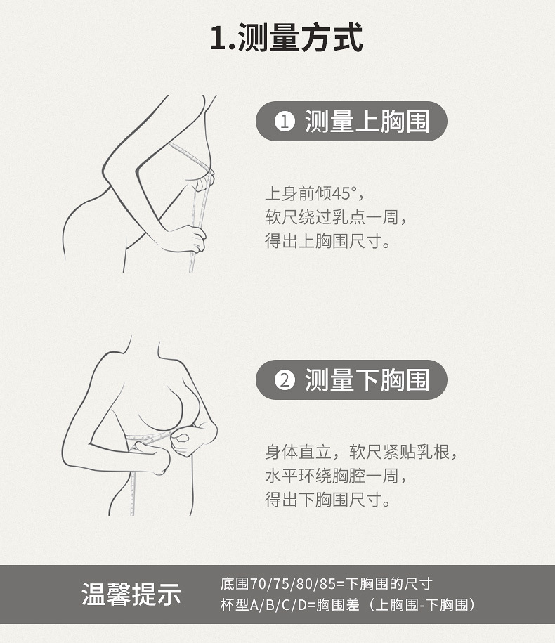 9932详情描述_04.jpg