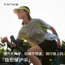 ̽��TANKE�ļ����з���������ײɫƴ��T�����e�\������  12418