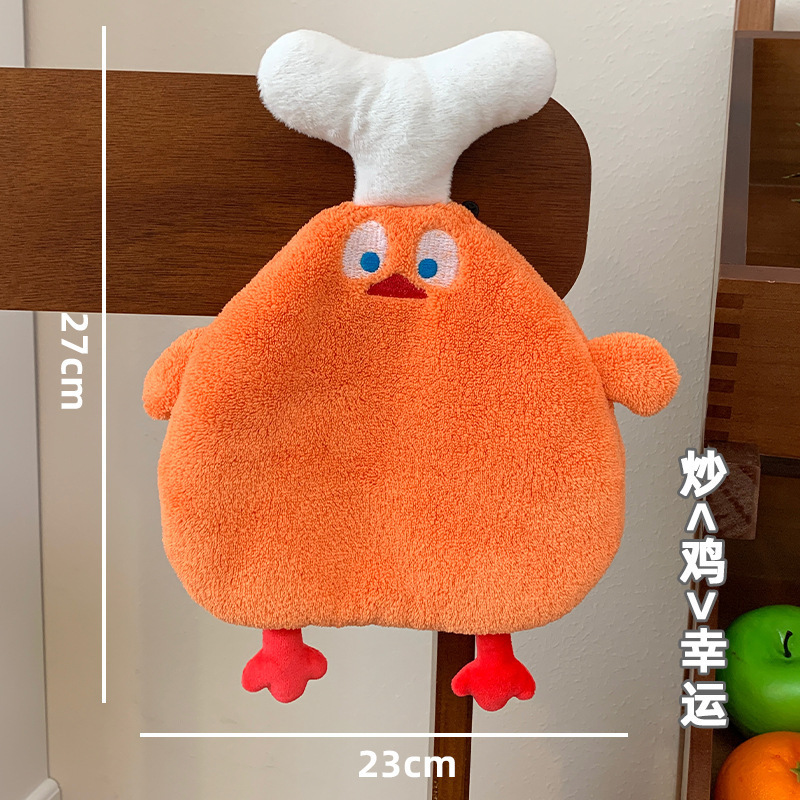 アニメタオル掛けかわいい子供キッチントイレ専用吸水臭くない厚い速乾サンゴベルベット|undefined
