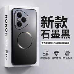 适用荣耀400pro细磁吸手机壳超薄防摔磨砂400全包高级感简约硬壳