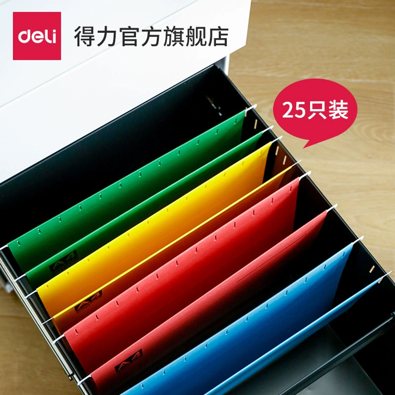 Гастроном 5468 Висит Быстрый Труд Папка A4 Висит Зажим Висит Быстрый Труда Зажим Файл Сортировка Заготовленный Крюк Цветная Бумага