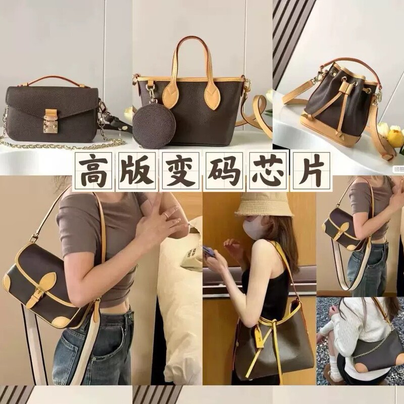 26 Cross-Border New Model Bb Monogram Ivy Small Messenger Carryall Small Horn-Shaped Baguette Nano Mini Bag Waterproof 26 Cross-Border New Model Bb Monogram Ivy Small Messenger Carryall Small Horn-Shaped Baguette Nano Mini Bag Waterproof