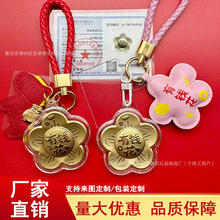 ���X���ɐۿ�ͨƤ��耳׿�Ƥ�|��������߼�����ؔ�𲭒���YƷ