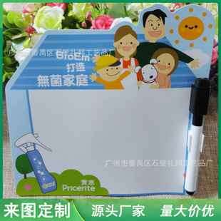 �S�ҹ������Ա����N���԰�ܛ�ż��|���匑�ְ僺ͯ����ܛ�װ�YƷ