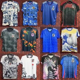 24-25ِ���ձ��������^�ѻ����\��̩����������԰��������