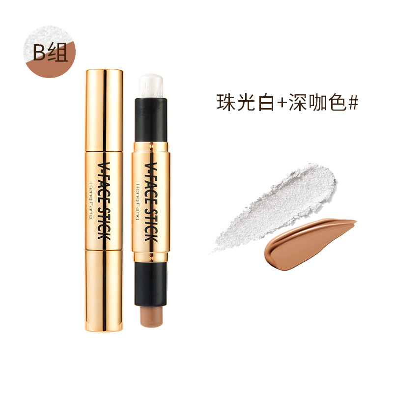 Group B beads light white+dark coffee color