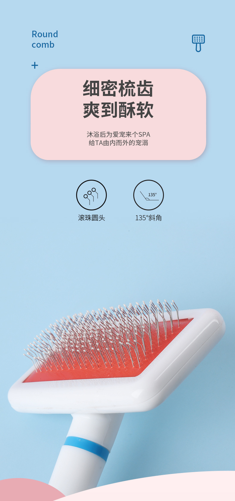 C-_Users_Admin_Desktop_详情1_04.