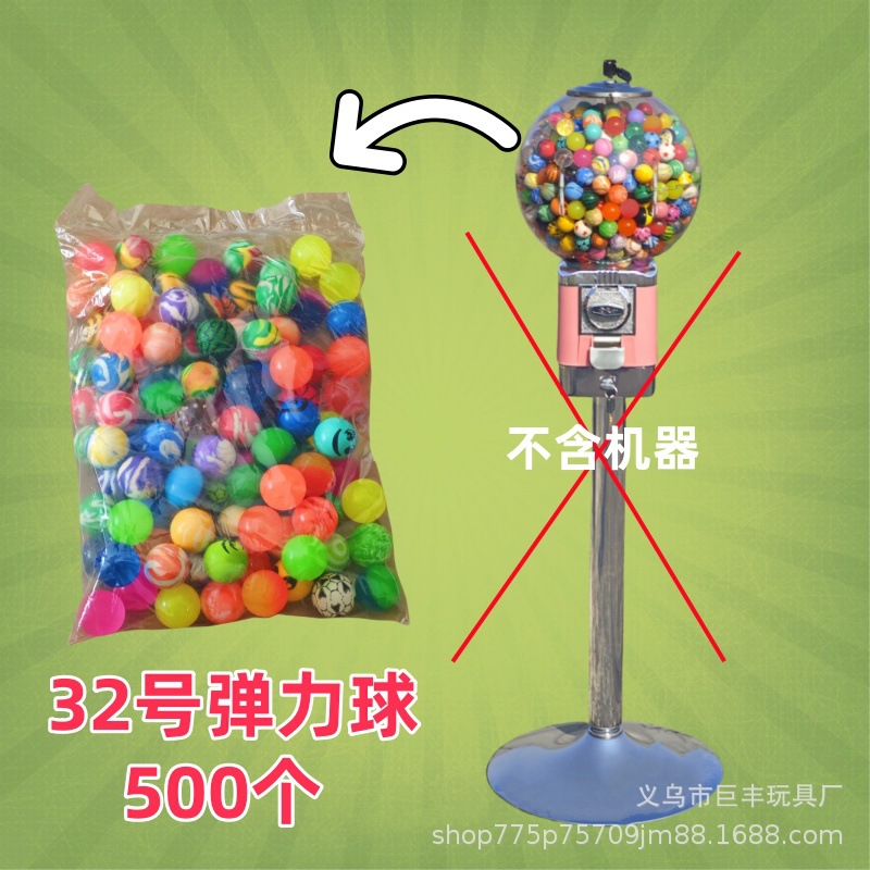 Fabricantes venden máquinas de monedas de un dólar tiendas pequeñas máquinas de torsión de huevos máquina de bolas elásticas de mesa para niños juguetes híbridos universales