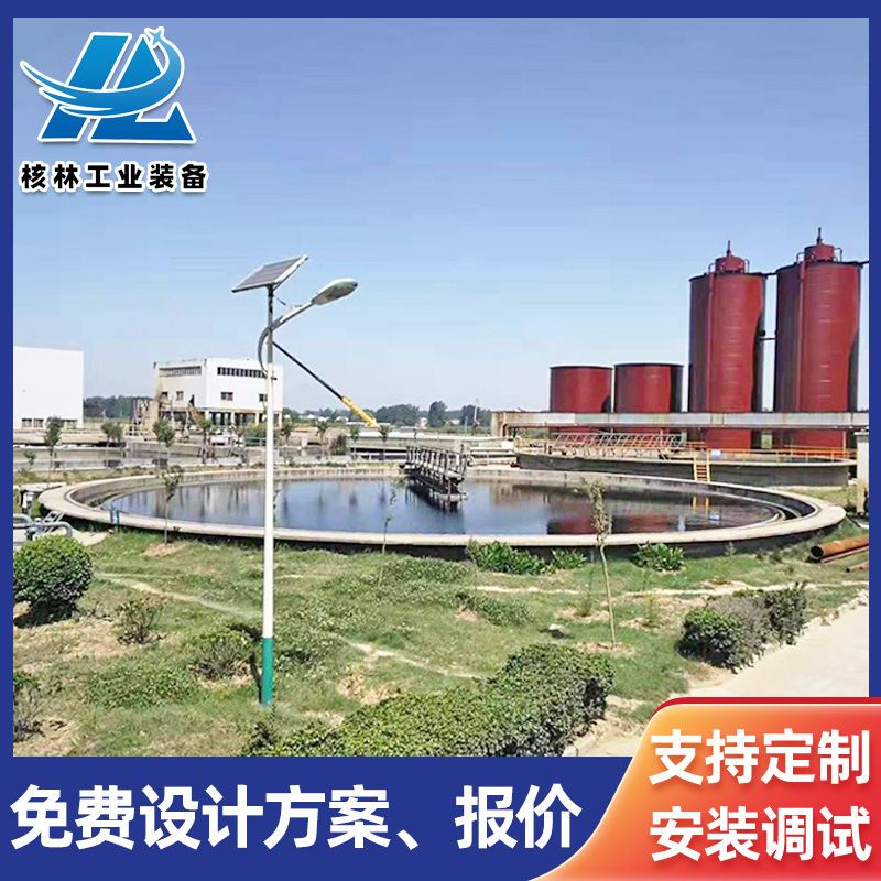 污水污泥刮吸泥机 全桥式传动污泥刮泥机 垂架式刮泥机 厂家供应