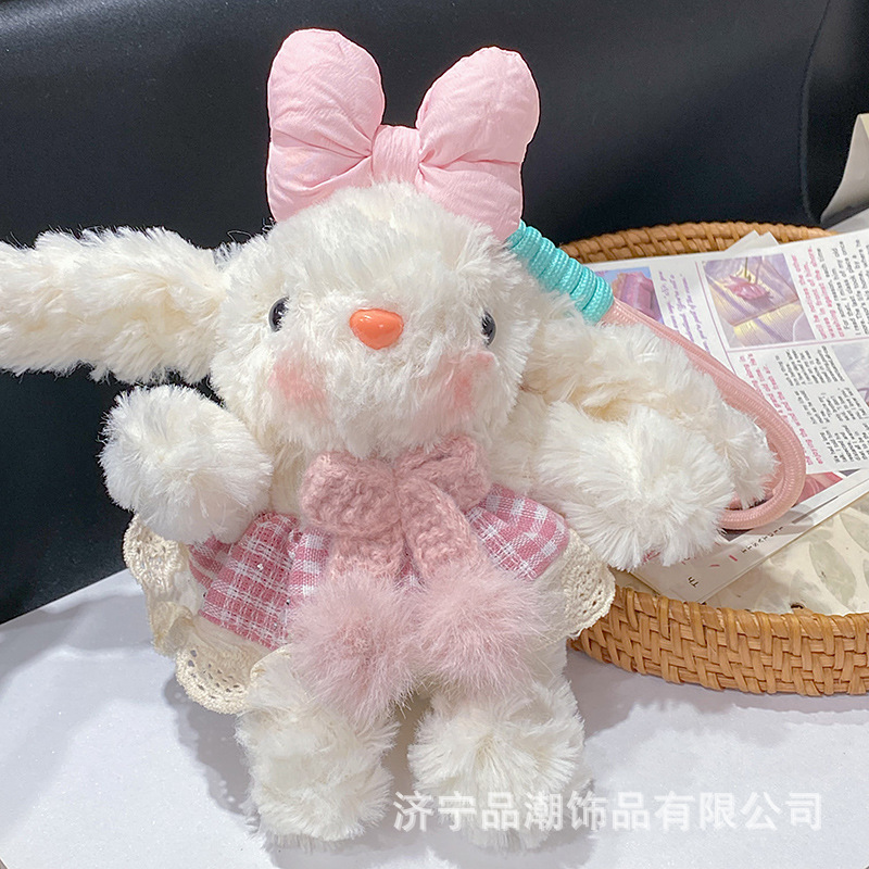 かわいい垂れ耳ウサギぬいぐるみおいしいウサギのおもちゃ誕生日セット人形人形キーホルダーバッグペンダントギフト|undefined
