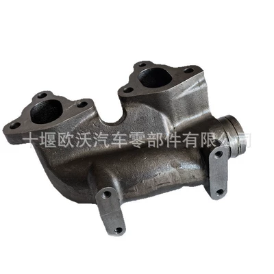 (Rear Section) 6151-11-5130, Exhaust manifold