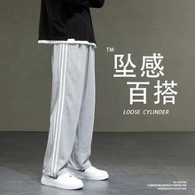 春秋季三条杠休闲裤男士运动百搭九分卫裤潮牌男生夏天直筒长裤子