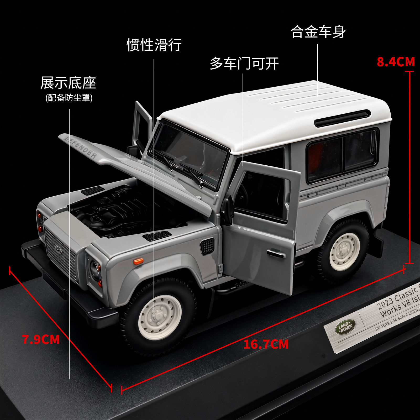 Auténtico autorizado 1: 24 Land Rover Guard aleación modelo de vehículo todoterreno simulador de deslizamiento transfronterizo automóvil mayorista