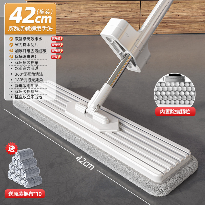 42cm [두꺼운 패널 + 두꺼운 천 10장] 삼중 긁힘 + 두꺼운 보강봉