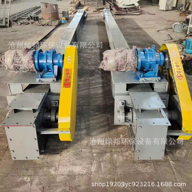 FU scraper conveyor sludge buried scraper conveyor sawdust double chain scraper machine cement chain conveyor