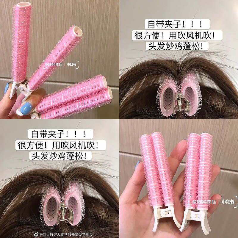 蓬松夹头发神器卷发筒碎发夹女无痕发卡发根头顶固定刘海前额夹子-阿里巴巴