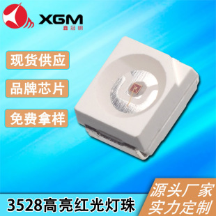 3528�t�������������� ��늘O�t��LED�NƬ�x܇����܇β������Դ