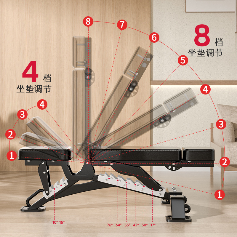 Silla de fitness comercial profesional, tabla de abdominales, taburete con mancuernas plegable multifuncional, taburete de press de banca para pájaros, hombro de empuje doméstico