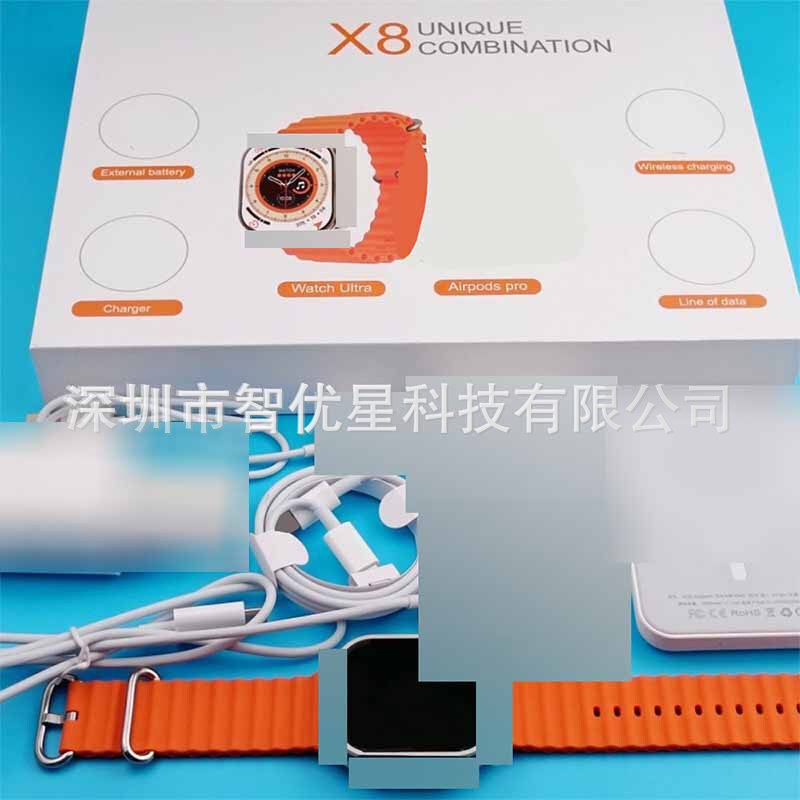 x8 Smartwatch Huaqiangbei iwatch dual strap Bluetooth call 5-in-1 cross-border foreign trade sports watch manufacturer