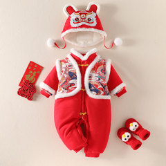 【送帽子】300g夾棉加厚嬰兒拜年服大紅喜慶寶寶滿月周歲禮服加絨