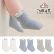 �������������Ӵ����¿ͨ�ɰ�Ӥ������Ůͯ�޹Ǵ�ɫ��ͯ��Ͳ��