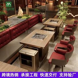 成套餐桌椅;餐桌;办公沙发