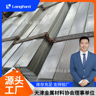 �����\���  Q235�����и���F�l50*50���׽ӵ؟���\���ı��