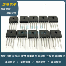 KBU606 KBU608 KBU610 KBU808 KBU810 ���� �����Ŷ� 6A 1000V