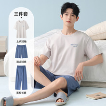 ������˯���¿����촿�޴��봿ɫ�������̿㳤����װ����Ҿӷ�
