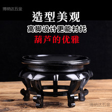 ��ˇ�YƷ�[�С���J�[�����_����J�����мܷ�ľ��֬չʾ֧��