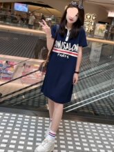 时尚字母印花Polo领连衣裙女夏季百搭宽松休闲减龄显瘦T恤裙