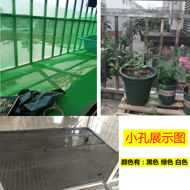 흰색 0.8m 폭 * 5m 길이 0.8 구멍 노화 방지 케이블 타이