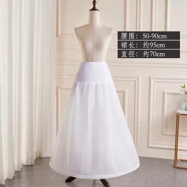 Single loop waistband 95cm