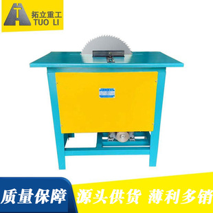 �F؛�¿�С�ͼ����b�޼ҾߏS�и�C̨ʽľ���Cľ����ψA䏙C