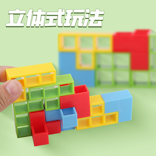 Cross-border children's Tetris Jenga toy swing tabletop balance building block training interactive educational game