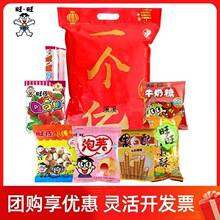 ����һ���|���ʹ�Y����С̖����ǹ���ʳ������؛��ͯ����Y��