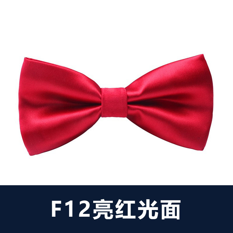 ↤↤↤F12 밝은 빨간색 광택 표면 ↦↦↦