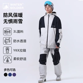 成人手套;滑雪手套;骑行面罩
