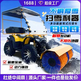 叉车;工程建筑机械;装载机械