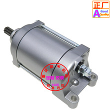 31200-MFL-003 �������𶯻�������������08-23Honda����CBR1000R