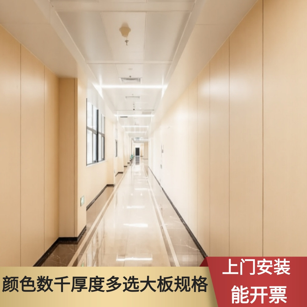 ��ǽ���ѹ��֬��ײװ��ǽ���������ྻ����ʯӢˮ��Ǫά������